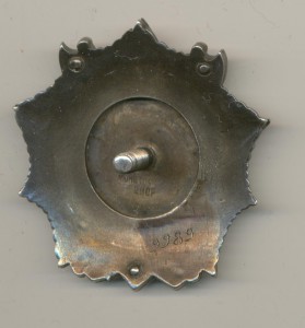 Невский клёпанный