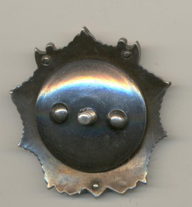 Невский клёпанный