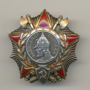 Невский клёпанный