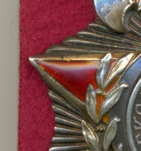 Невский клёпанный