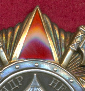 Невский клёпанный