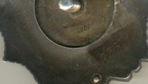 Невский клёпанный