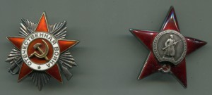 КЗ пятка 47тыс + ОВ-2 на доке
