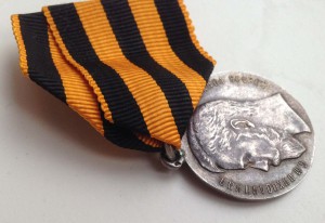 Георгиевская медаль 1 степени.
