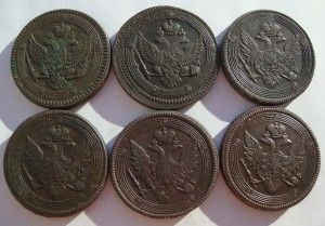 Кольцевики 5к 1802г - 1807г в сохране!