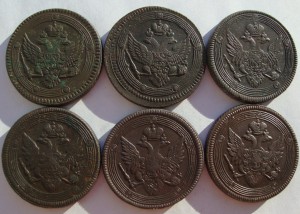 Кольцевики 5к 1802г - 1807г в сохране!