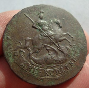 2 копейки 1763 г (Перечекан) в Сохранище!