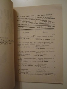 Морские записки  Vol. III, №1, 1945 г.