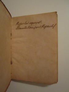 Описание 3-х линейной винтовки образца 1891 г...