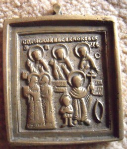 Пластика.