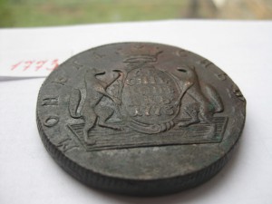 Гривенники погодовка