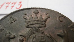 Гривенники погодовка