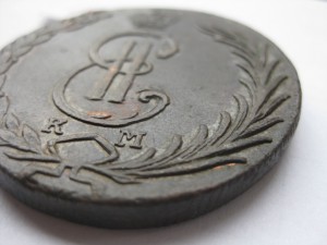 Гривенники погодовка