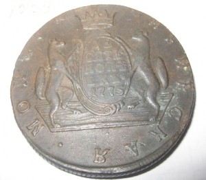 Гривенники погодовка