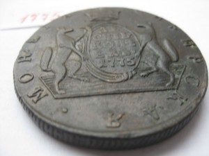 Гривенники погодовка