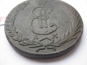 Гривенники погодовка