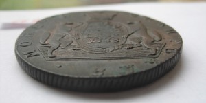 Гривенники погодовка