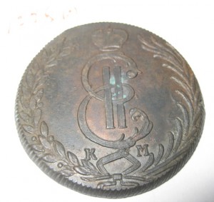 Гривенники погодовка