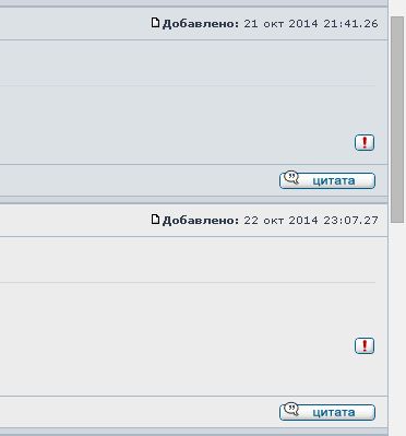 Отличник Здравоохранения №435  НЕ НОШЕН!!! МегаЛЮКСИЩЕ с кор