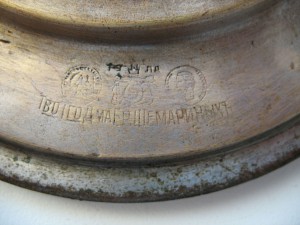Самовар Бр.Шемарины.Ваза долями.
