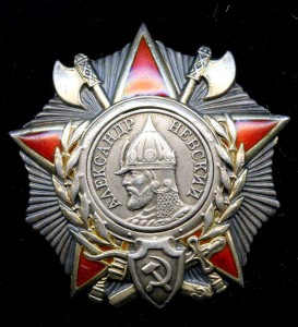 НЕВСКИЙ 21002