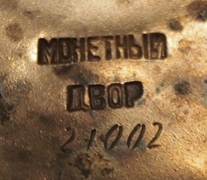 НЕВСКИЙ 21002