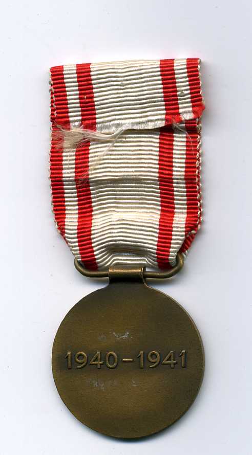 Медаль Греческого Красного креста