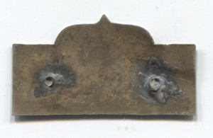 Серебряная накладка на икону "Держитель".