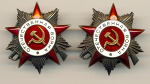 Р, Две рыбки на одного №585007 и №589068 (6272)