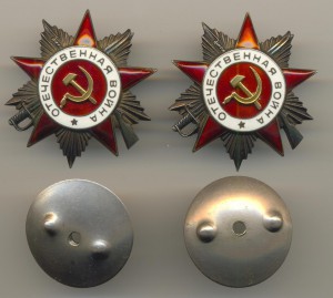 Р, Две рыбки на одного №585007 и №589068 (6272)