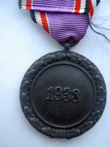 Люфтшуц (ПВО).