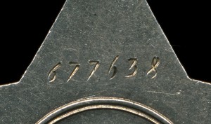 Слава 2 ст. № 45735 и 3 ст. № 677638 на одного