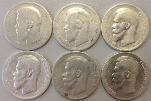 Рубли и полтинники Николая II, простая погодовка, есть опт