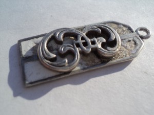 Погончик 1 Моск.кадет.корп. Ипер. Екат.2?