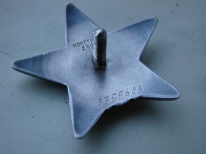 КЗ № 3 755 603 (бормашина).