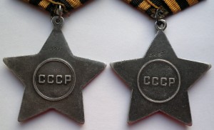 Слава 2ст + 3ст на доке