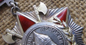 Невский №5*** подвес.