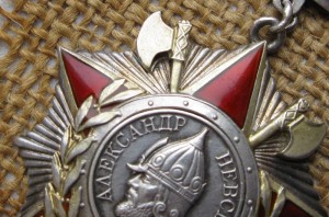 Невский №5*** подвес.