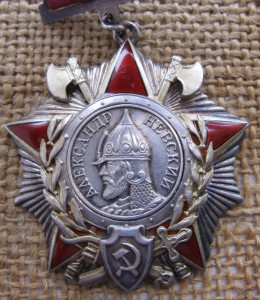 Невский №5*** подвес.