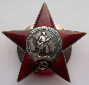 КЗ пятка 160тыс