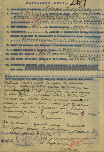 Слава 3ст №5тыс