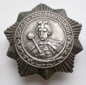 Хм 3ст №5тыс