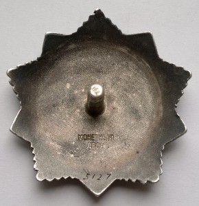 Хм 3ст №5тыс