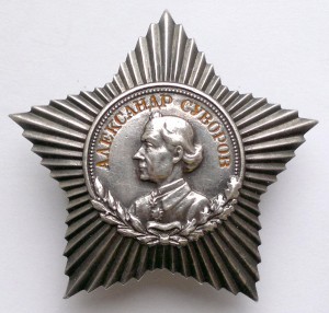 Суворов 3ст за Японию!