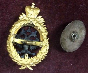 знак СПБ археологический институт