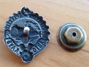 Автоклуб Профсоюза транспортных рабочих: серебро 88-й пробы.