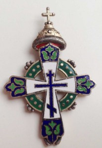 Крест 300 лет Дома Романовых