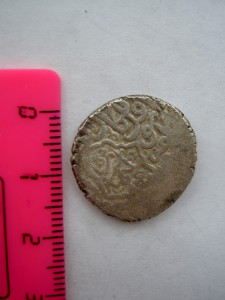 Десять исламских монет весом 6.2-6.3г.