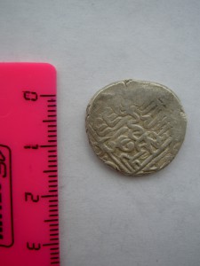 Десять исламских монет весом 6.2-6.3г.