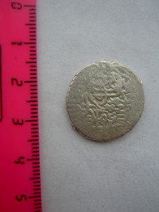 Одиннадцать исламских монет весом 5.1-5.2г.
